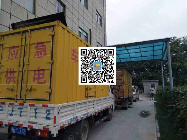 大田出租发电机-柴油发电机组启动困难的原因有哪些？